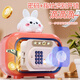 
EagleStone children's piggy bank safe piggy bank fingerprint password puzzle early education toys girls boy birthday gift