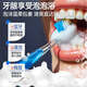 Witsmei white toothpaste bad breath remove yellowing remove tooth stains remove cigarette stains tartar protects gums fresh breath hot list
