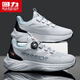 Chaussures masculines guerrières Mesh d'été Houstable Chaussures de sport pour hommes Chaussures de papa décontractées chaussures de course M076C gris / bleu 42