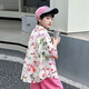 G.Duck Blumenhemd Jungen Sommer Thin Hong Kong Style Seaside Casual Kurzärmelig-Urlaub Retro-Shirt Trend mittelgroße Kinderjacke 6621 Pink Shirt Single Piece 140