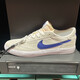 耐克（NIKE）男鞋2025新款夏季运动鞋SB HERITAGE VULC低帮板鞋缓震休闲鞋 CD5010-105狼灰蓝色 42.5