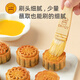 SANNENG wool brush pancake household cake bread baking egg yolk pastry barbecue baking brush moon cake egg liquid oil brush small antibacterial SN4119