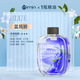 Aromatherapy machine, automatic fragrance spraying machine, bedroom fragrance, toilet perfume artifact, odor removal air freshening fragrance diffuser, new perfume Shangri-La