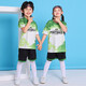 
Children's football uniform set for boys and girls quick dry short-sleeved training elementary school football match team uniform customization YL-9227 Apple green XS (155-160CM)