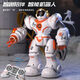Yingjia; Amwell Yingjia New Will 5099 Remote Control Robot Toy Toy inteligente Control remoto Programación de voz Dancing macho blanco naranja blanca 5099 lanza misiles agarrar objetos envíe bloques de construcción ensamblados + 5 rondas + garantía de por vida