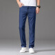 Nosskiss Men's Clothing Marca Jeans delgada del delgada verano delgado Pantalones de hombres de mediana edad de mediana edad 2025 Nuevo 9767b azul claro [verano] delgado 28