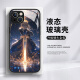 Yi Color Master Yi Color Master Adecuado para Fate Anime Saber Mobile Case Mobile Fog Apple 16 Periféricos iPhone15Promax My King 13mini Cartoon 12 NUEVA X 2D Vidry Cover 6172 Textura Negra iPhone 14