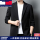 TOME Bornek Tommy Suit High-End Men's Spring 2025 Nuevo estilo de mediana edad y joven Business Casual Chaqueta Top Men Black [Spot Rapid Envío] XL
