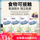 心相印厨房纸巾吸水吸油纸卷纸擦油抽纸去油污吸水纸鱼生纸 21大卷 共1365大节：家庭超值囤