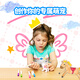 Bubble en constante évolution de Huierle mignon pour animaux de compagnie Dinosaur World Set Play House Toys Toys's Day Day Gift Girl