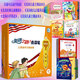Der amerikanische Sprachpfad Point Lese -Stift erleichtert das Englischlernen für Fachleute. Mahlen Sie meine englischen Ears Grundschule Englisch Punkt Reading Pen Kinder Punkt Reading Pen Early Education Machine American Grundschule Englisch Grundkurs Lehrbuch
