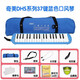 DHS -Organ 37/Key 32 Schlüsselanfänger Grundschüler Klassenzimmer Schule spielen Kinder Windinstrument Harmonic 32 Key Pink ++ 1 Set von Ersatzblasrohren