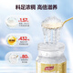 Nanyu Pin (Ninest) Importé Fresh Skemed Instant Bird Nest sans sucre 3,5% Tonic nutritionnel pour les femmes enceintes 45 ml Cadeaux post-partum pour les vacances * 12 bouteilles 2 boîtes (45 ml * 6 bouteilles) - Tonic d'un demi-mois