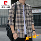 Pierre Cardin plaid casual shirt men's spring and autumn long-sleeved shirt Korean style tops retro loose summer thin jacket K12111 yellow blue M 90-110Jin Jin equals 0.5 kg