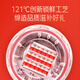 
Ai Shangyan instant bird's nest gift box 80g*6 bottles Gift gift gifts for elders and elders nutritional supplements for pregnant women Mother's birthday