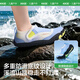 KOCOTREEKK Tree Shouth Children's Tracing Zapatos Anti-cortes Anti-corte Baby Beach Shopming Zapatos Play Beach Shoes Moss Grey Green