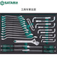 SATA 368-piece universal machine repair tool cart with tool set 09931 368-piece universal machine repair tool cart set 09931