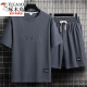 Woodpecker (TUCANO) casual sports suit men's summer trendy ice silk T-shirt thin shorts large size short sleeves handsome paired with two-piece set set-TZ829 khaki [top + pants] M Recommended 90-110Jin [Jin equals 0.5 kg]