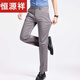 
Hengyuanxiang summer new style men's casual pants middle-aged daddy outfit business casual straight pants slim fit trousers men's Father's Day gray 695 average size 40185-195Jin[Jin equals 0.5 kg]