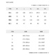 Nanyi NHSUGOO/Sommer Herren neuer Produkt Tennis Dünne Hotline-Drop-Hülle Dünn 3523 Gürtel Casual Hosen Schwarz L 116-130jin [Jin entspricht 0,5 kg]