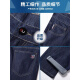 
Playboy (PLAYBOY) ice silk men's jeans 2025 new loose straight-leg tensile long pants men's summer style 9767# light blue thin style 30 waist 2 feet 3