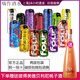 Fourlokofourlock Wine Vierloko vorgemischt Cocktail Fourloko Sloko High Fruit Beer 695ml Optional 6 Dosen (verkauft 68 Yuan große Flasche Deutsch Pfirsiche