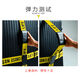 Suitcase strap cross model [1049 people praised] Elastic password elastic jacquard bundle elastic can be separated by elastic yellow elastic lock-free