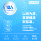 Made in Jingdong [10A antibacterial] Men's antibacterial short socks for men in summer Xinjiang cotton sweat-absorbing casual mid-tube socks breathable
