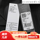 阿迪达斯 （adidas）adidas【滔搏运动】阿迪达斯男子OTR B JKT梭织外套 IN1483 XL IN1484 XS 均码