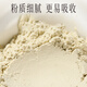 Yunnan Baiyao Panax notoginseng fine powder 225g Wenshantian Qibiao wall powder dispersing blood stasis to stop bleeding, swelling and pain, three high-conditioning powder for middle-aged and elderly people