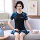 Bai Qixin's mother's swimsuit for women 2025 new style enlarged conservative split short-sleeved belly-covering slimming hot spring seaside vacation middle-aged and elderly 2582 black one size fits all 80-120 Jin Jin equals 0.5 kg
