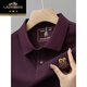 Voitures classiques d'été Nouveau coton pur pour hommes à manches courtes à manches courtes T-shirt à revers brodés