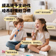 ApiYoo A9pro children's electric toothbrush intelligent voice reminder soft bristles gum protection suitable for students aged 3-15 years old boys and girls birthday practical children's gift national subsidy