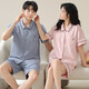 Modal Pure Cotton Pareja Pajamas Primavera y verano Cárdigan de manga corta Cabina dulce Caballero Captical Algody Traje de algodón N12702 Mujeres N12802 Hombres 2xl Mujeres