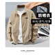 Jeep Spirit Clotos de protección solar para hombres Summer delgado y transpirable chaqueta UV para hombres al aire libre de piel fresca ropa gris oscuro xl