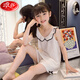 Langsha Summer Girls Pajamas 2025 Новая детская тонкая стропа домашняя одежда в корейском стиле в стиле принцессы для принцессы и дочери родитель-кильд-деть тренд LD11303-Apricot Flowers [Style] S (150) Повторный размер