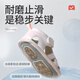 Shepherd boy baby 0 to 6 months old shoes 2025 summer new soft-to-sole baby sandals breathable for men Shell powder 15 Shoes 12.0cm in length/suitable for foot length 11.7cm
