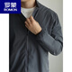 Romon Frühling und Sommer Leicht atmungsaktiv, schnell trocknendem Sonnenschutz und atmungsaktives Standkragen Pendeln Casual Thin Jacket Jacket Herren Trend Space Grey (hohe Qualität) L (130-150 Jin [Jin ist 0,5 kg])