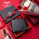 FalamaOne Brand Wallet подлинный кожаный короткий кошелек Cowhide Business Call Card Card Card Gift Day's Day's Gift для моего мужа и отца Специальное предложение Box/QB201-1 Нужно написать поздравительные открытки и печатные фотографии Свяжитесь с обслуживанием клиентов