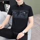 
Woodpecker (TUCANO) T-shirt for men short-sleeved polo shirt for men bottoming shirt for summer new men's half-sleeved casual T-shirt lapel top for men 733 apricot XL
