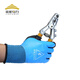 Jinneng Electric fully insulated gloves for low-voltage electricians 400V thin flexible anti-electricity anti-slip wear-resistant 220v protective gloves
