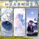 爱享佳二次元周边初音未来眼镜盒大葱歌姬定制双面收纳盒便携文具盒 白色 眼镜盒-初音未来A6195