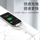 Original Zang gilt für Apple 4s Ladekabel iPhone 4 Quad Mobiltelefondatenkabel Ladegerät iPad2/3 Tablet iPod Old Wide-Mund A1395 Generation 1416 A1430 A1396 5W Ladekopf + Weitmund-Ladekabel