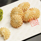 Sanneng original cookie piping mouth cream biscuit piping mouth 5/6/8 teeth multi-tooth rose flower mouth SN7144 15 commonly used flower mouth