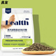 Nafepu dog food urinary tract full price food PD31 adult dog urinary care care management 1.5kg scratch code delivery PD31 adult dog urinary tract full price food scratch code buckle bag delivery