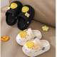 HUALIN FASHION 2025 new cheese slippers for children's summer anti-slip thick-soled hole shoes A cheese/white size 20-21 [foot length 13-13.5 wear]