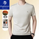 
PYRHVI summer men's short-sleeved T-shirt pure cotton loose large size fashionable and versatile summer casual round neck t-shirt thin orange D1595 M 165 suggests 120 Jin [Jin equals 0.5 kg]