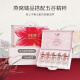 
Xiaoxian Stew [Dragon Boat Festival Gift] Essential Stewed Bird's Nest Gift, Nutritional Tonic, Fresh Stewed Instant Bird's Nest, Pregnant, Daylily Flower Limited - Sugar-free 40gx5 Bottle