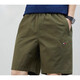 Tommybull American Tommy Tommy Tommy Summer Men's Pure Cotton Sport Pants Beach Pantalones de cinco cross cortos informales 9215 Frijoles Verde Parte M (sugerido 100-120 Jin [Jin equivale a 0.5 kg])