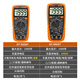 
Wen Yijia customized Tianyu 2KV high-voltage mine digital display anti-burn meter high-precision digital multimeter multifunctional 9905T9208 DT-9208T standard (with temperature infrared fire line